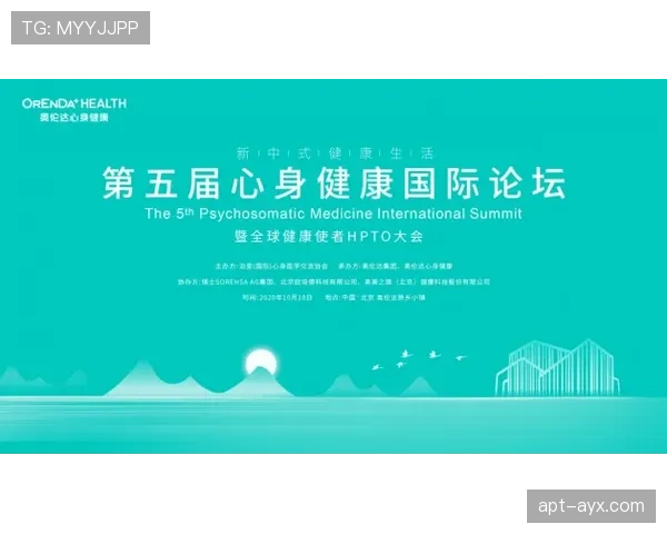 米洛斯·克尔凯兹新研究聚焦职业心理健康：重要性与挑战引关注