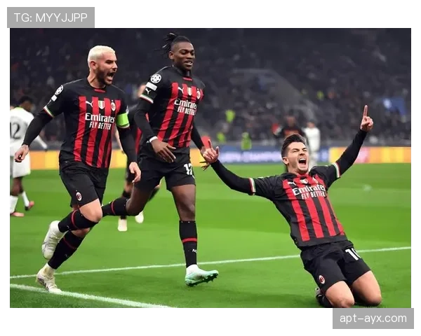 米兰火力全开状态回暖,近期表现引关注