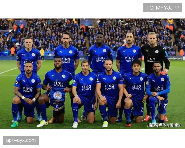 莱斯特城青训与社区建设未来规划发布，力争重返英超巅峰状态