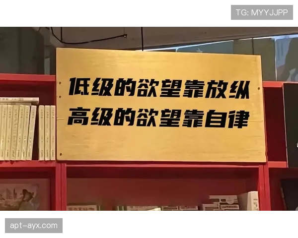 山口茜训练完直接啃冰棒，这自律和放纵的切换也太真实了吧