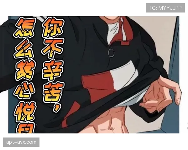 辛德hu又凌晨四点起床训练了，这自律谁顶得住啊