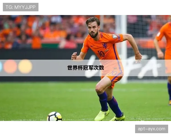 乌拉圭世界杯冠军基因解析